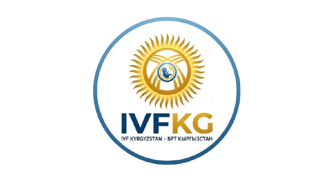 IVFKG 吉尔吉斯斯坦助孕服务指南